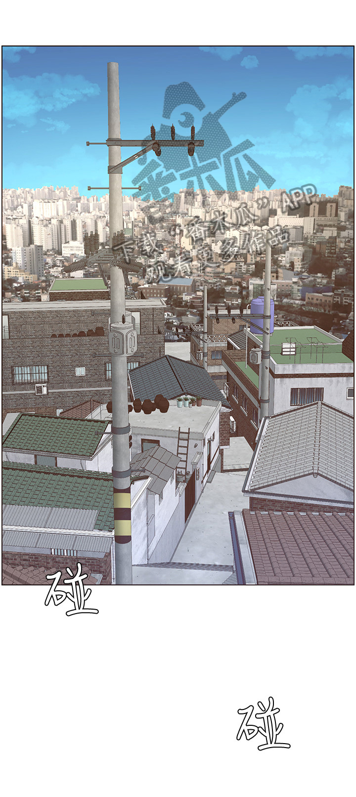 第19章：休息一下0