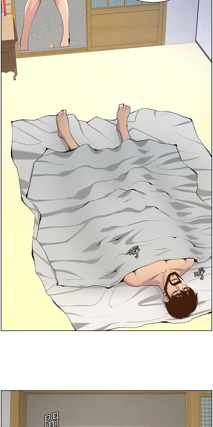 第134章：姐姐回归4