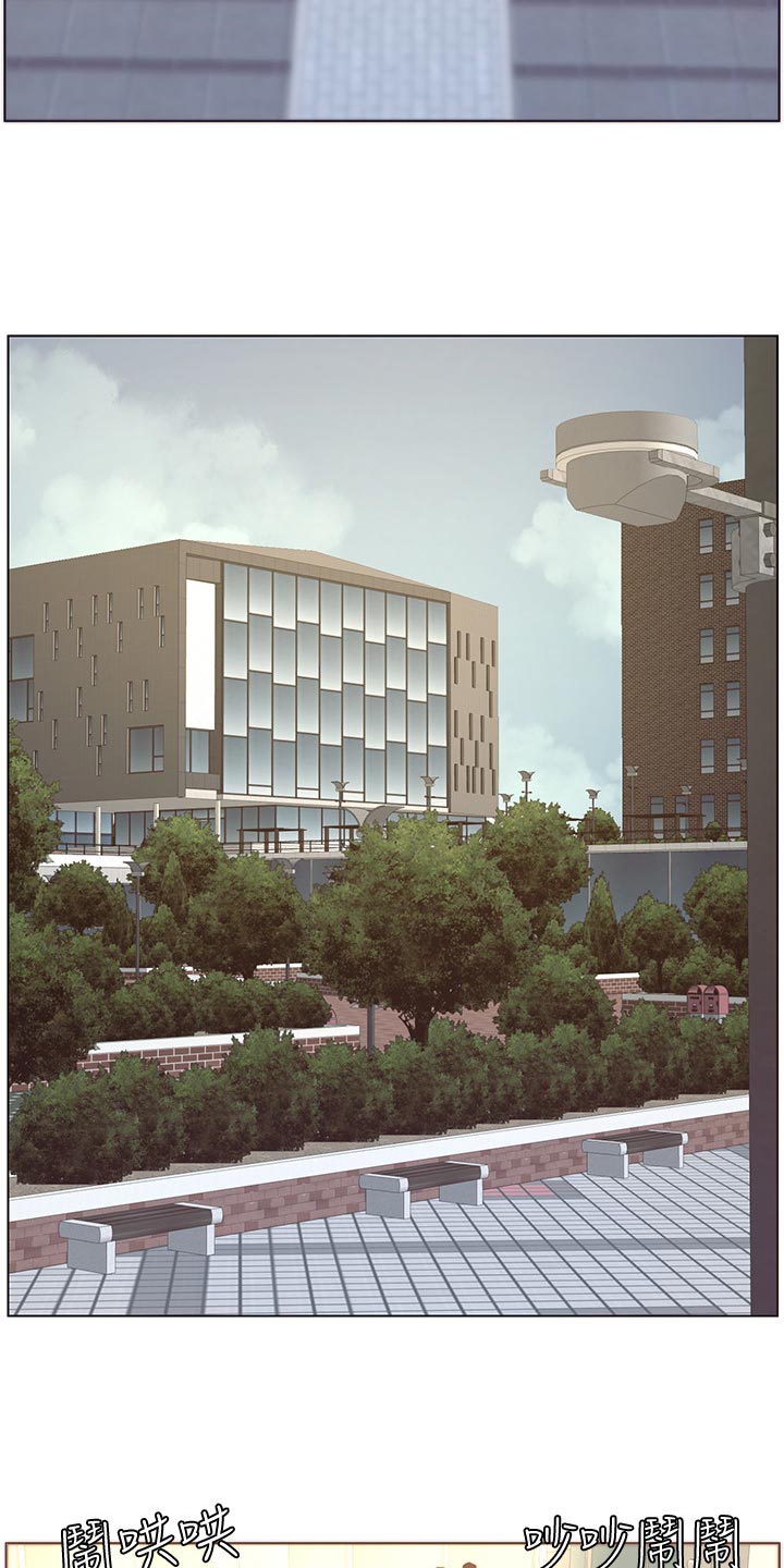 第116章：请客吃饭4