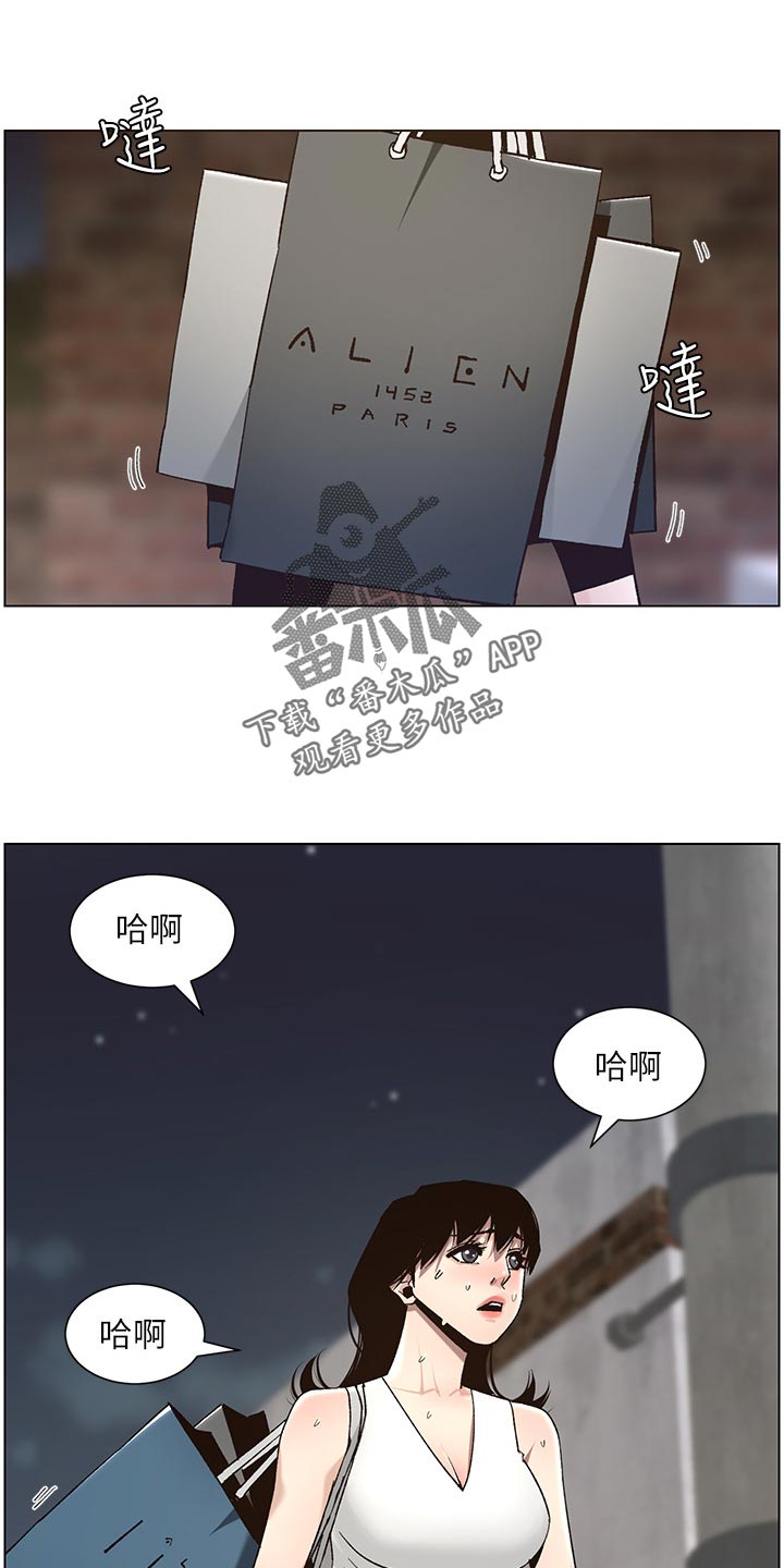 第120章：新衣服0