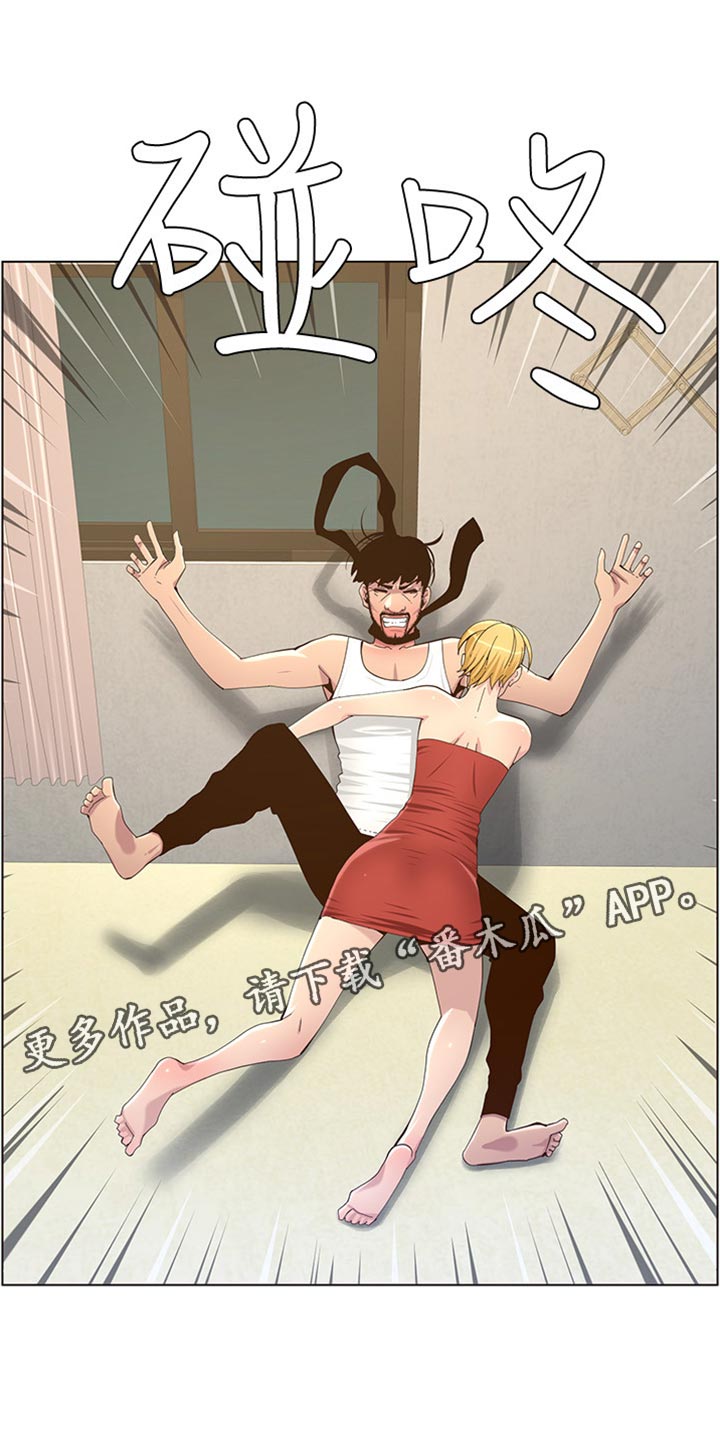 第167章：无脸面对0