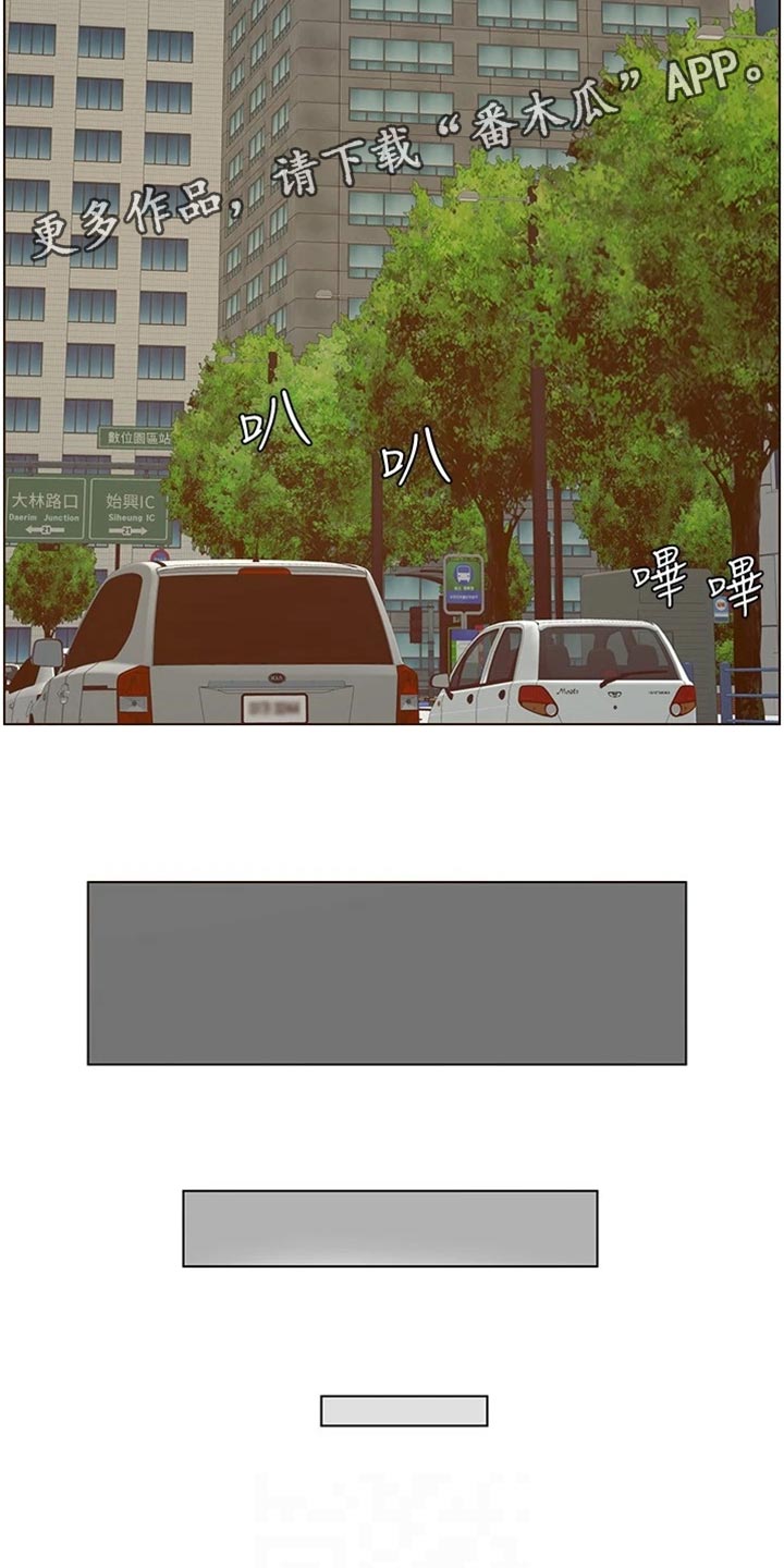 第223章：可怜的孩子1