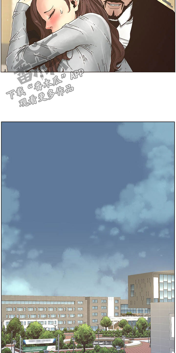 第62章：好好打扮4