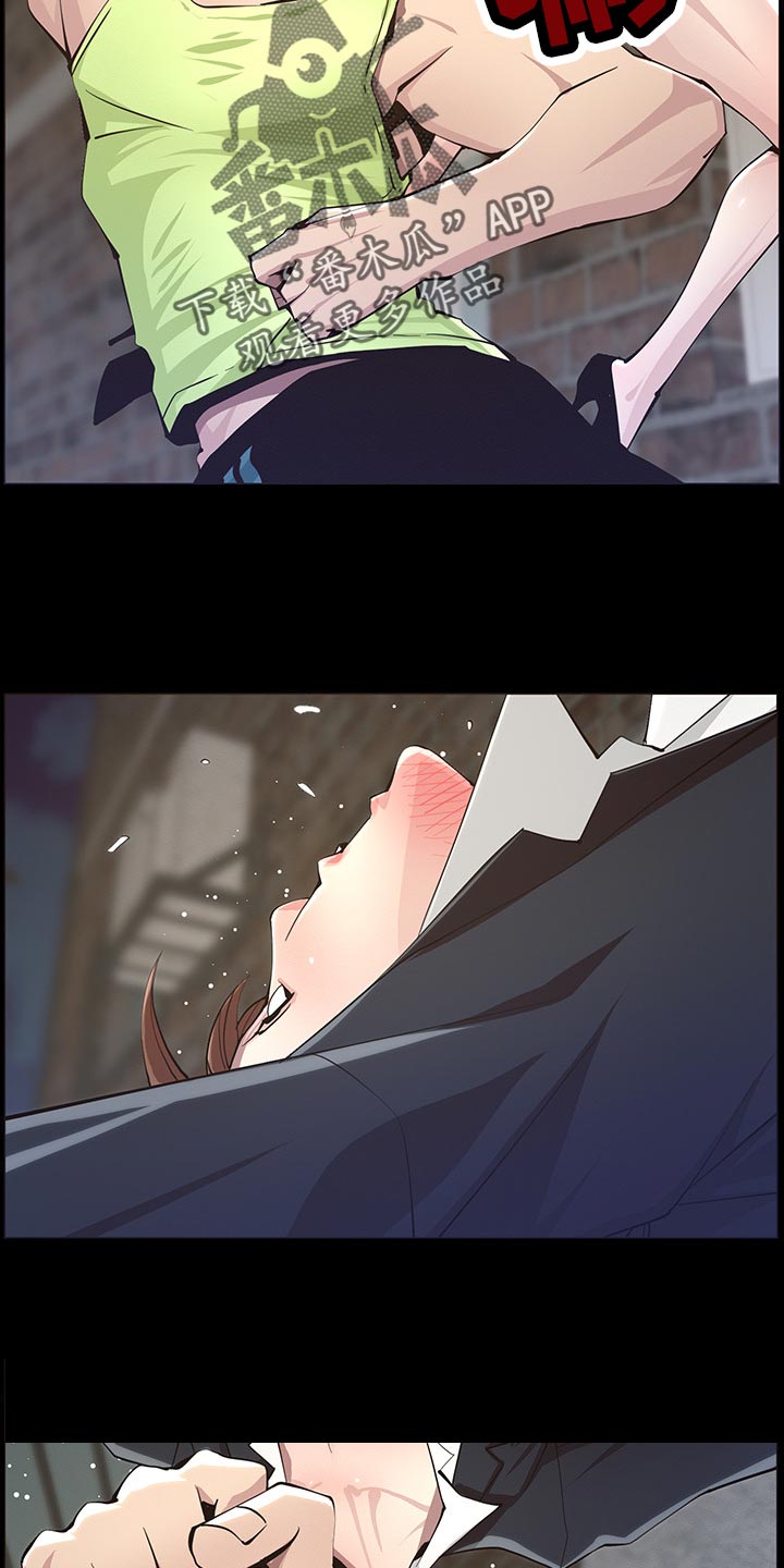 第93章：一击撂倒4