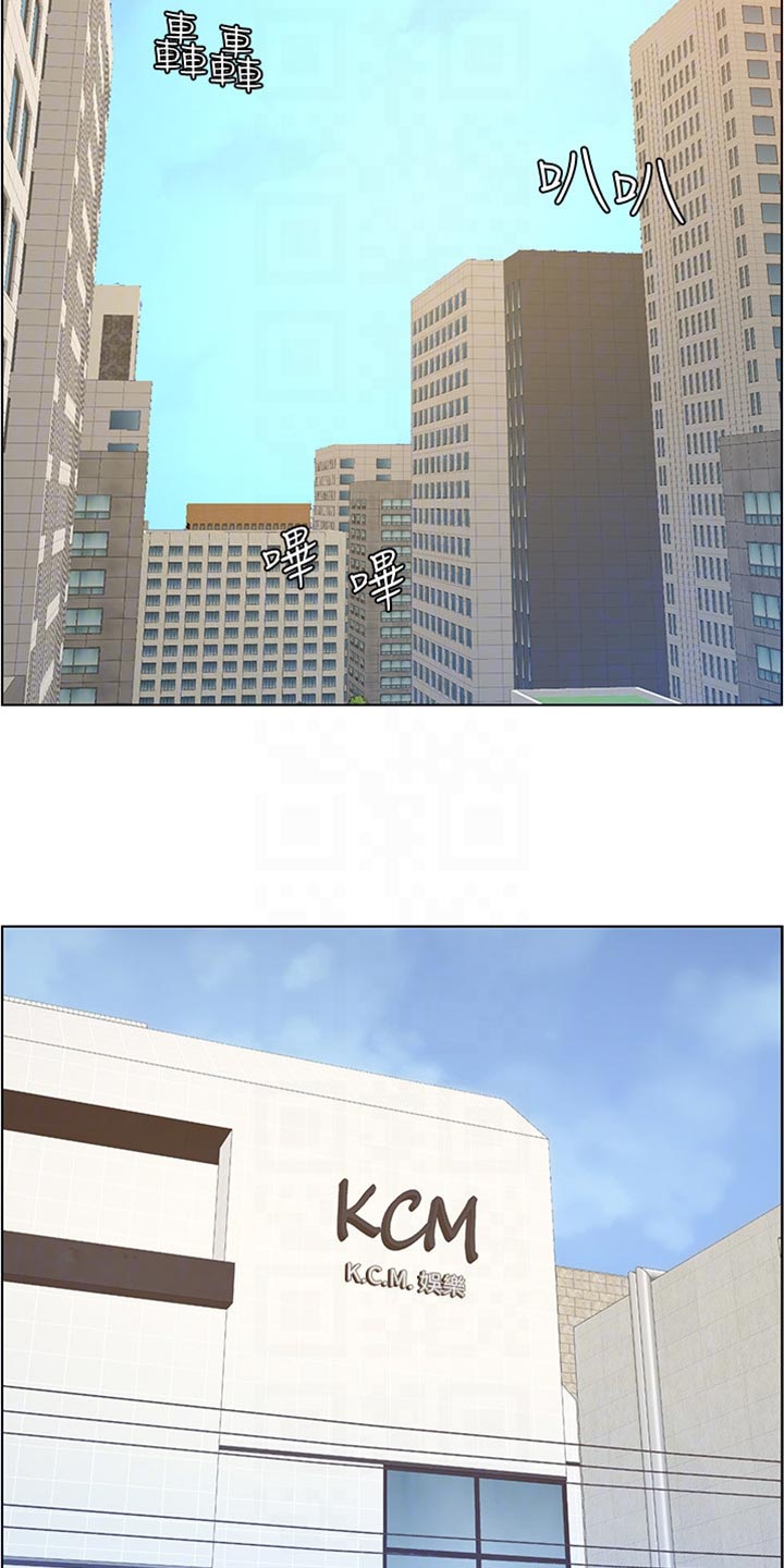 第199章：错过时机1