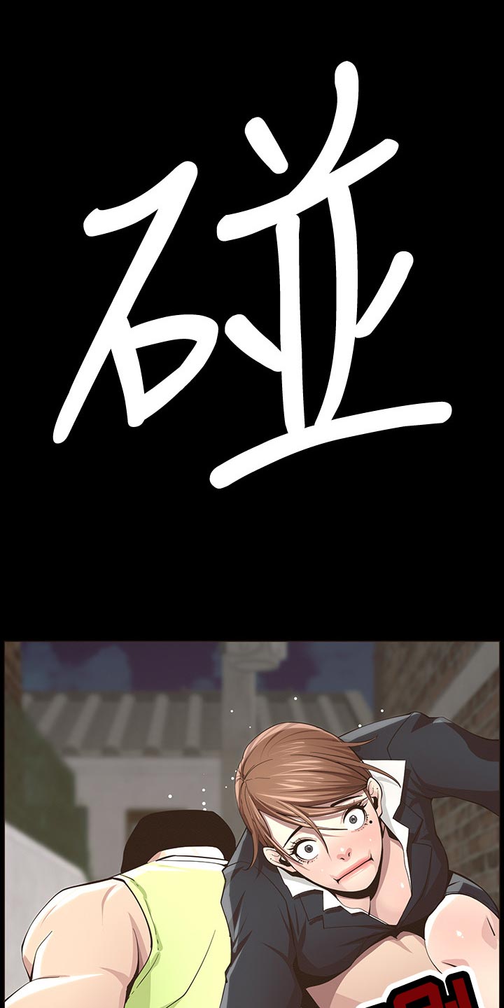 第93章：一击撂倒0