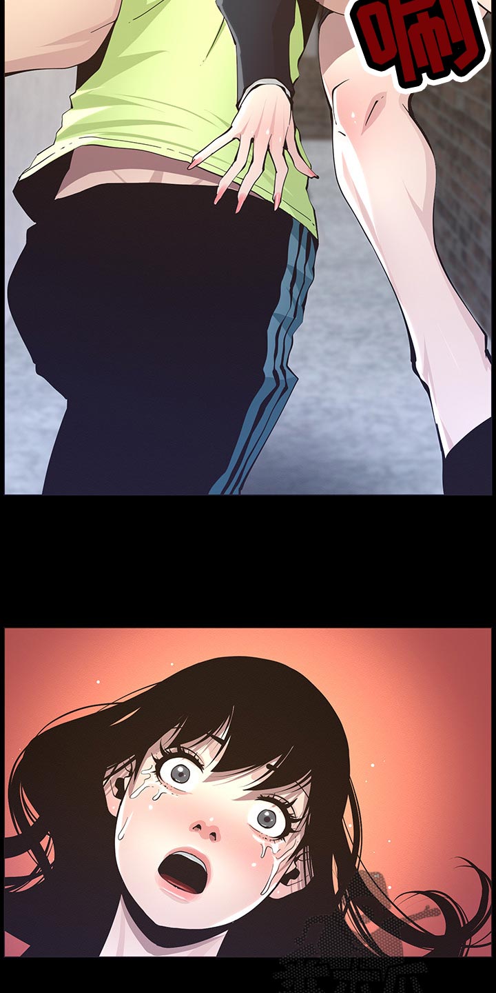 第93章：一击撂倒1