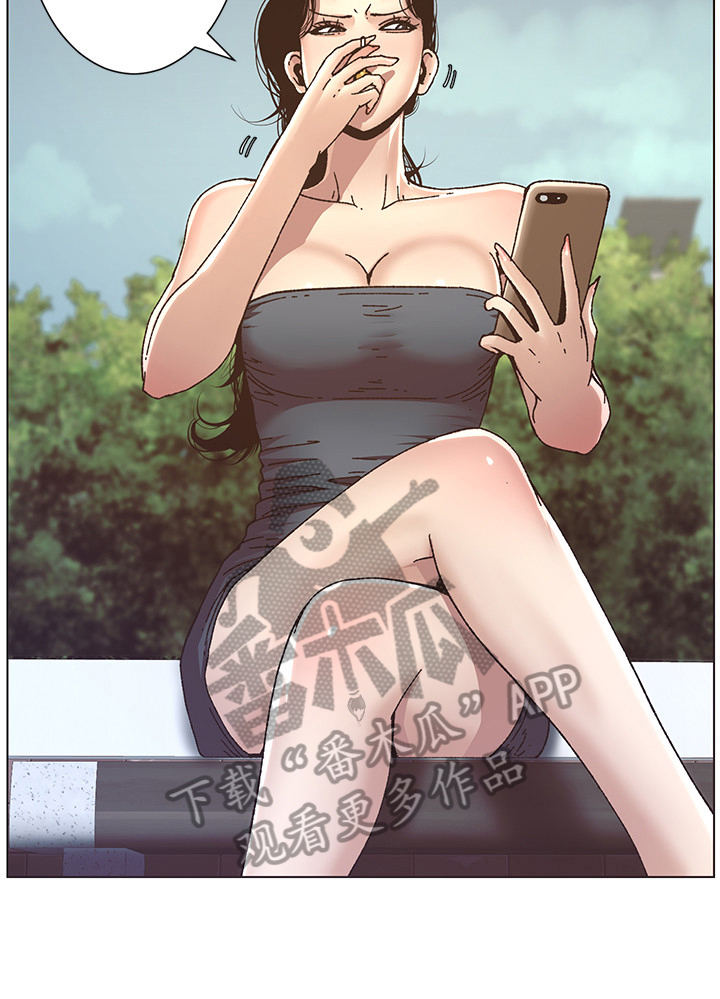 第24章：不同等级1