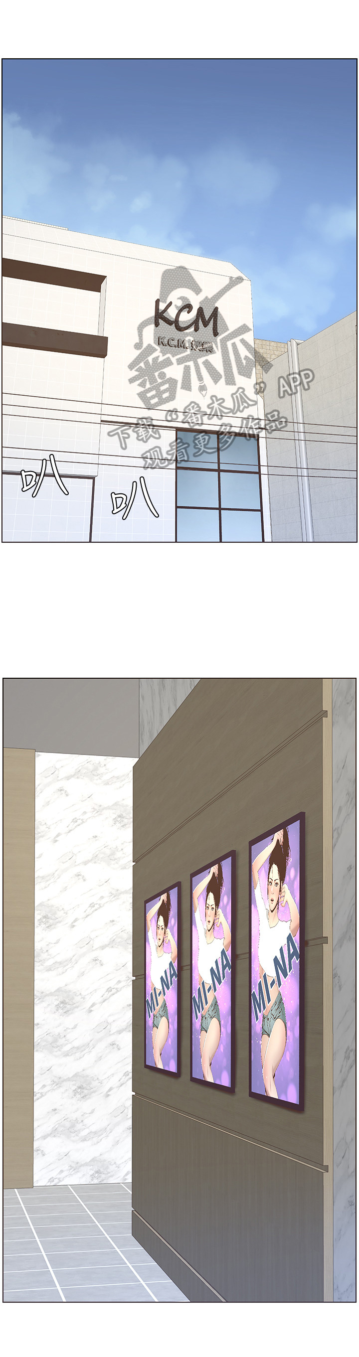 第31章：不想做0