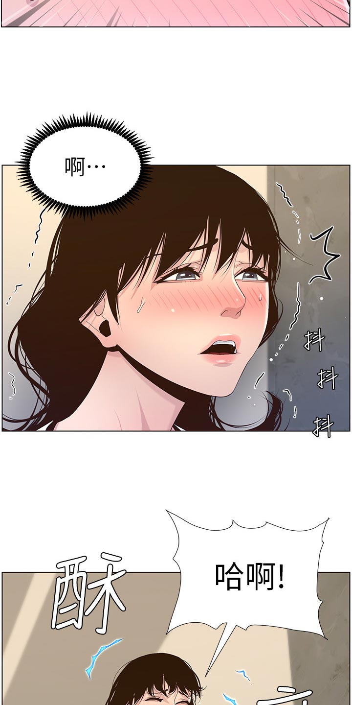 第162章：上吊自杀2