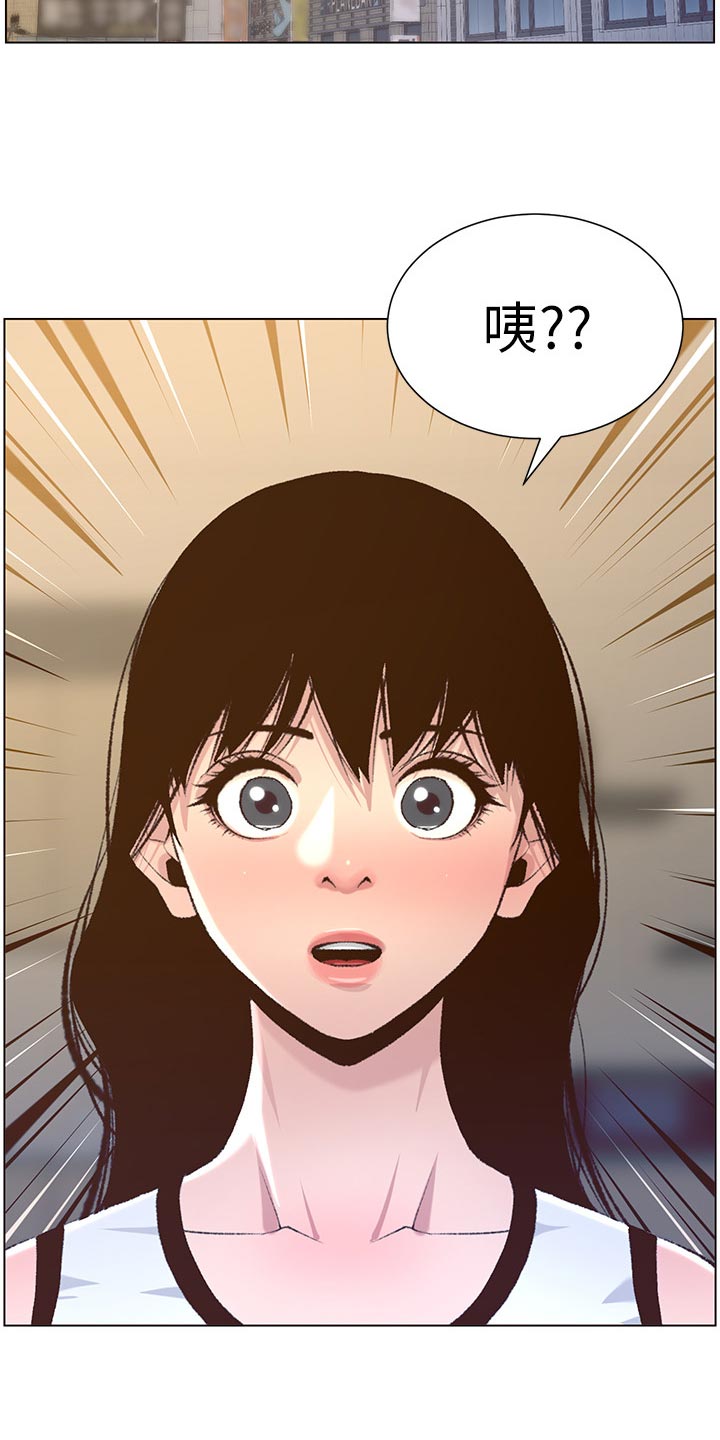 第138章：新住处1