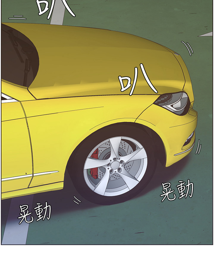 第40章：不敢置信4