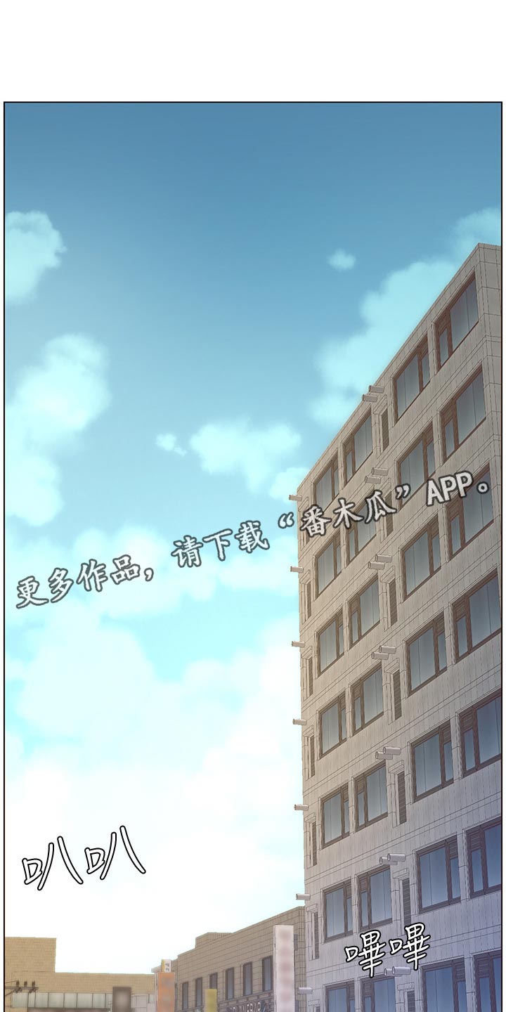 第138章：新住处0