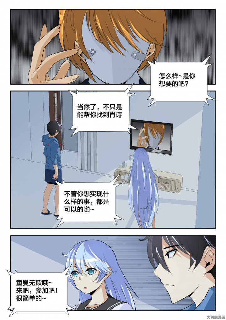 第9章：0