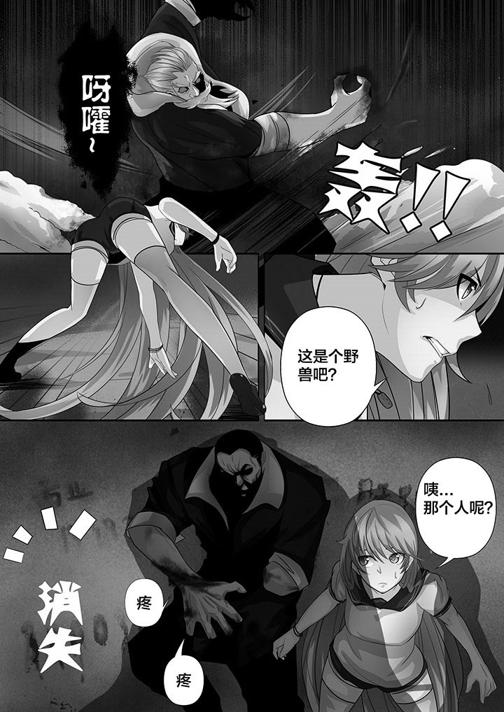 第12章：2
