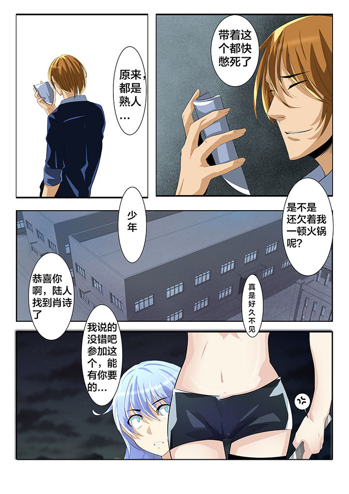 第17章：1