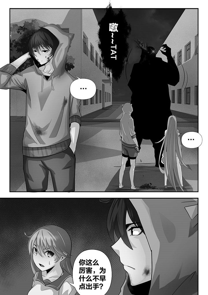 第12章：4
