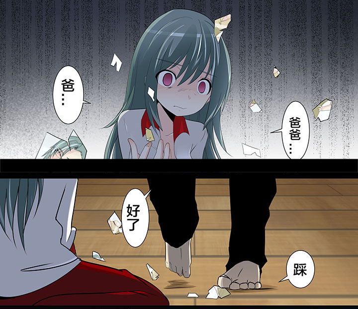 第26章：2