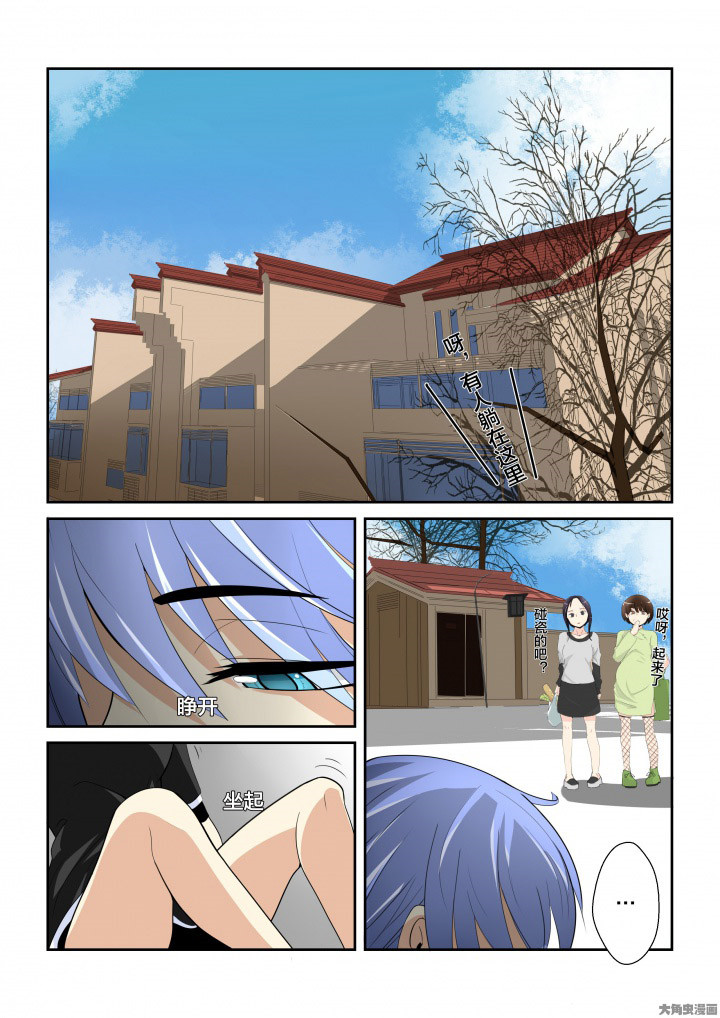 第5章：0