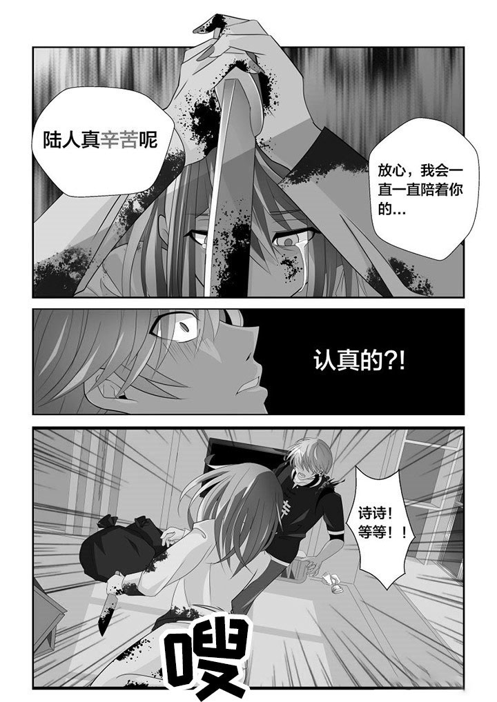 第4章：0