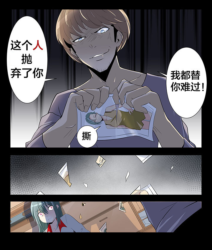第26章：1