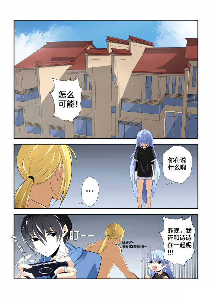 第6章：0