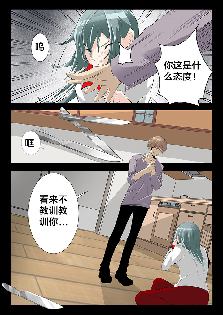 第25章：1