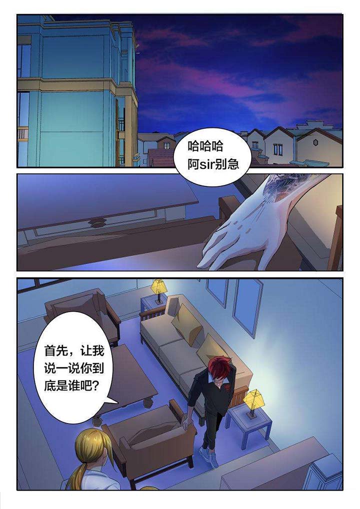 第30章：0
