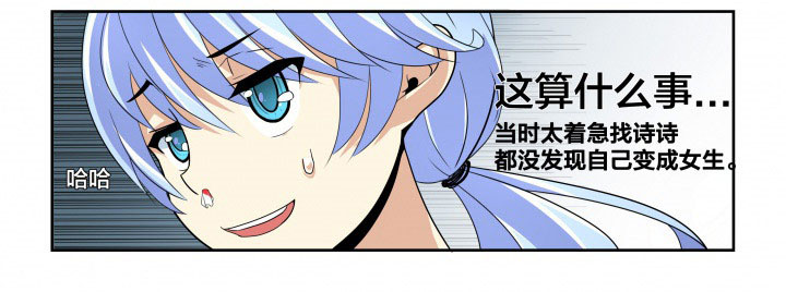 第7章：1