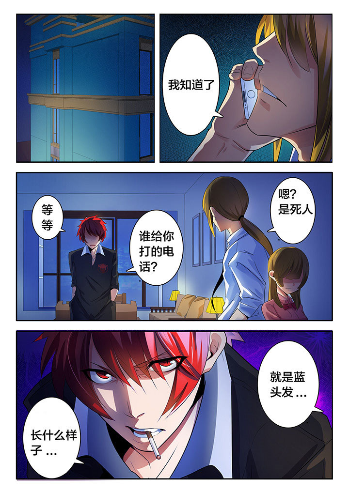 第32章：0