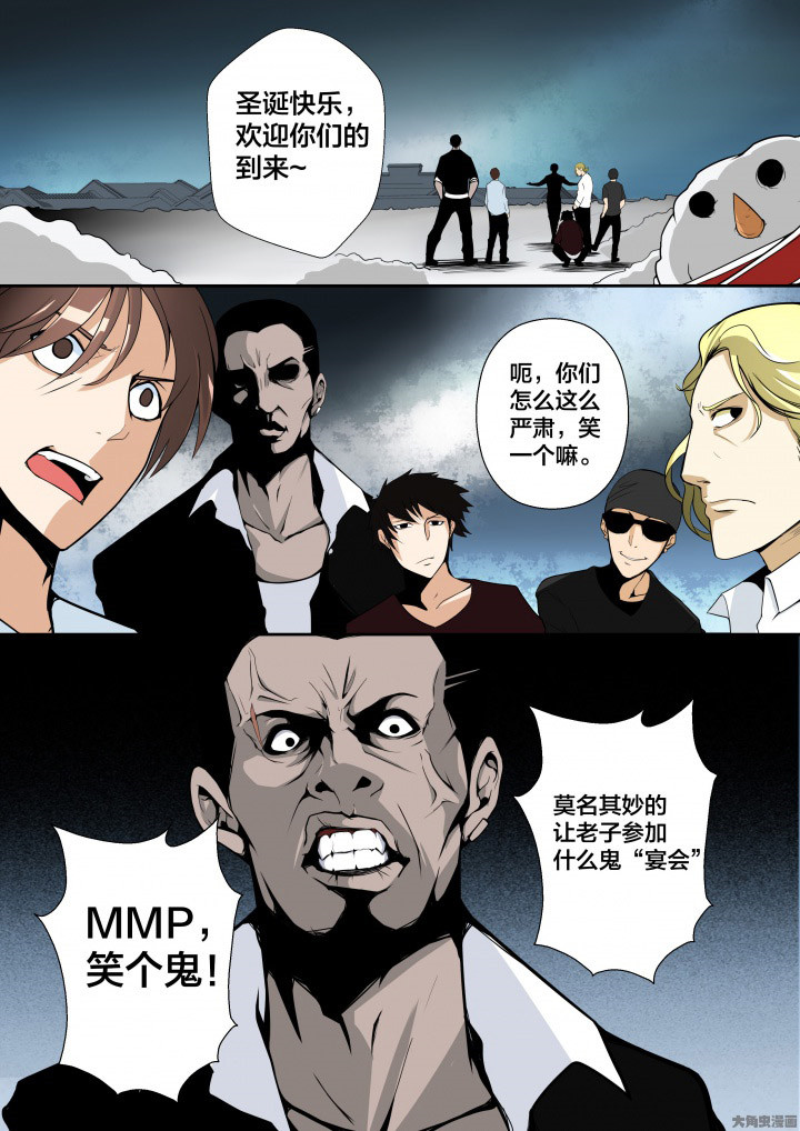 第10章：0