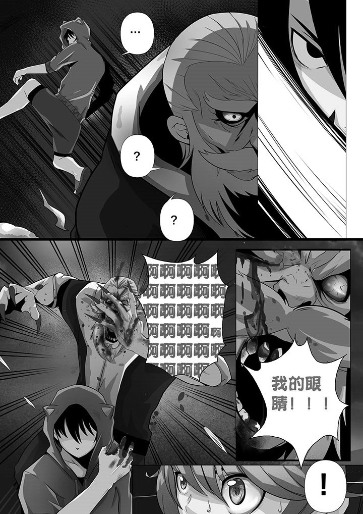 第12章：3