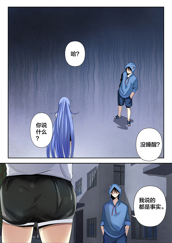 第13章：0