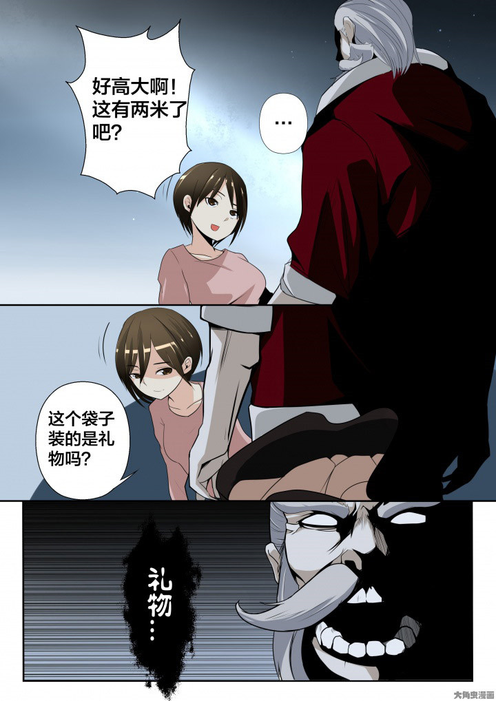 第11章：1
