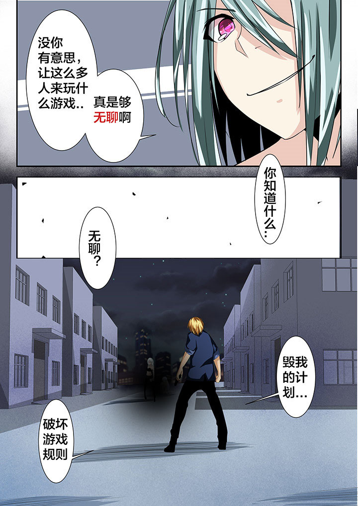 第18章：2