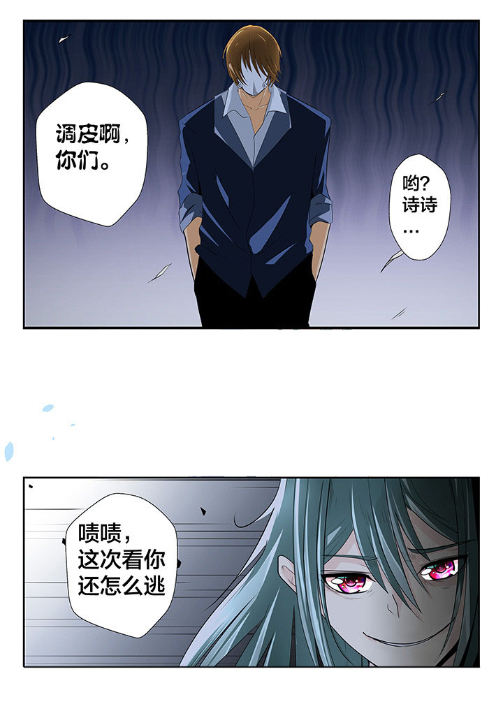 第16章：4