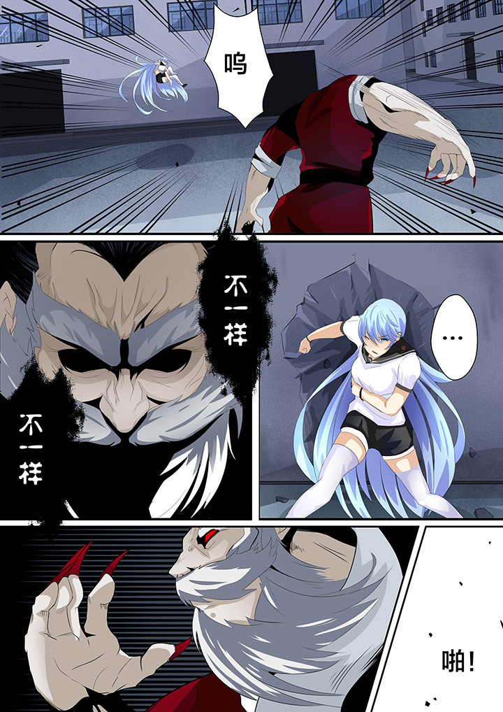 第14章：4
