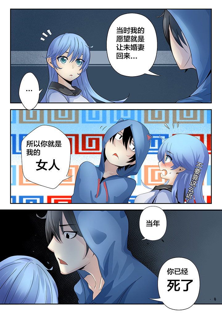 第13章：1