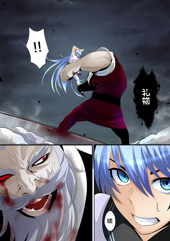 第14章：3