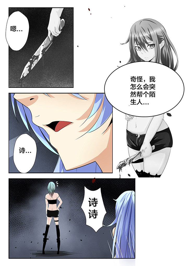 第16章：1
