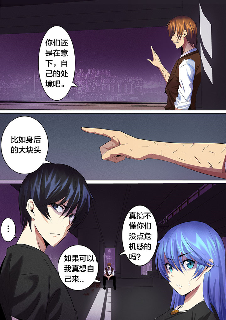 第34章：4