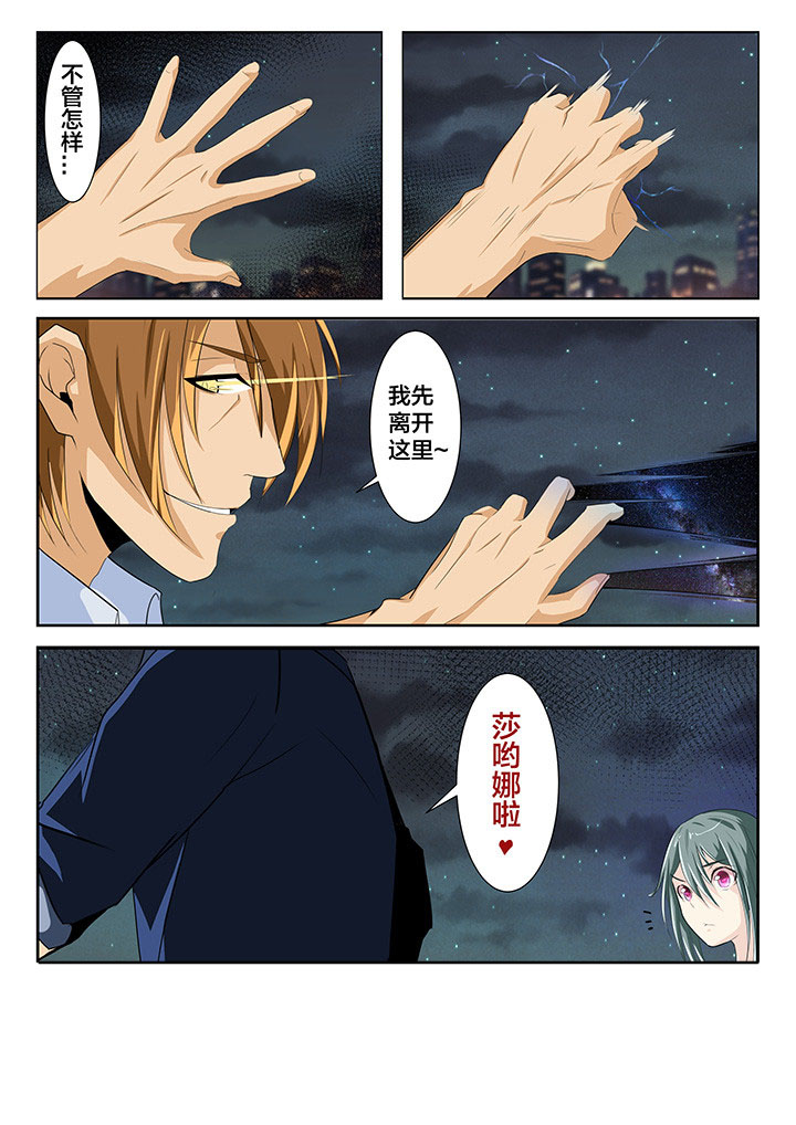第19章：1