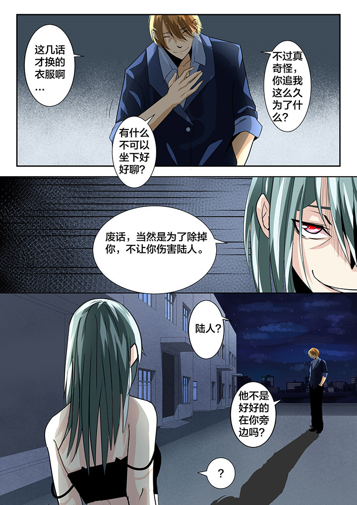 第17章：4