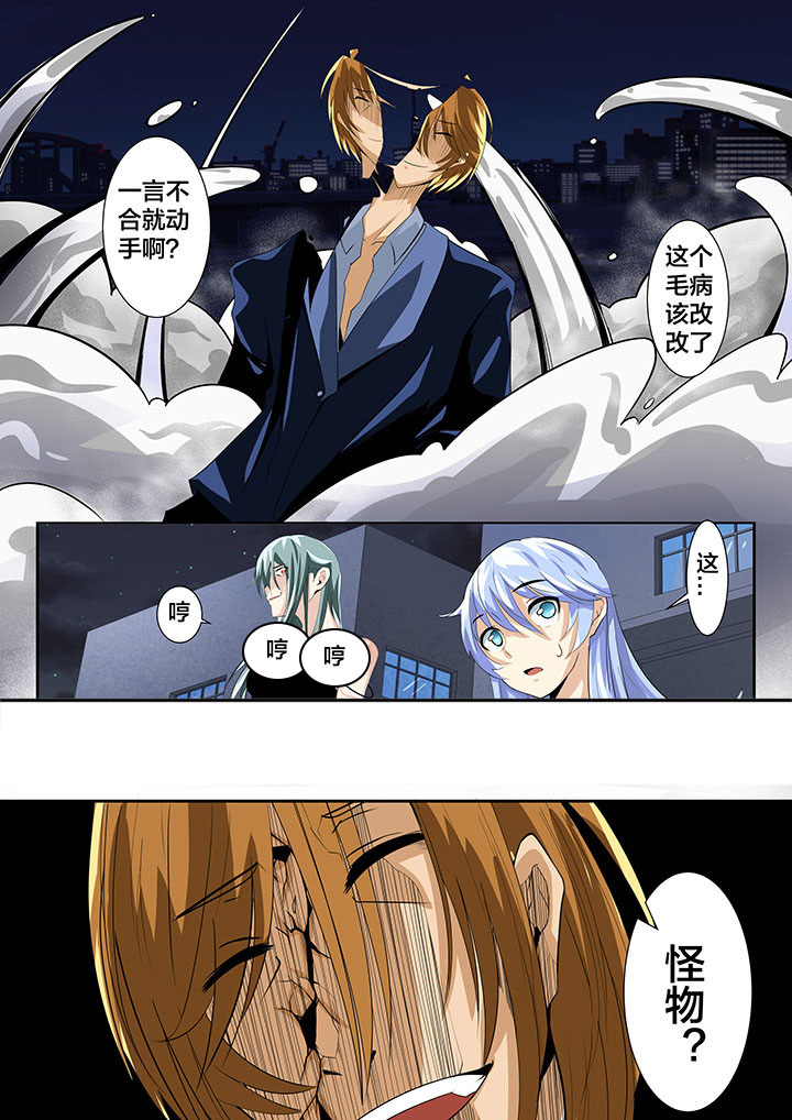 第17章：3