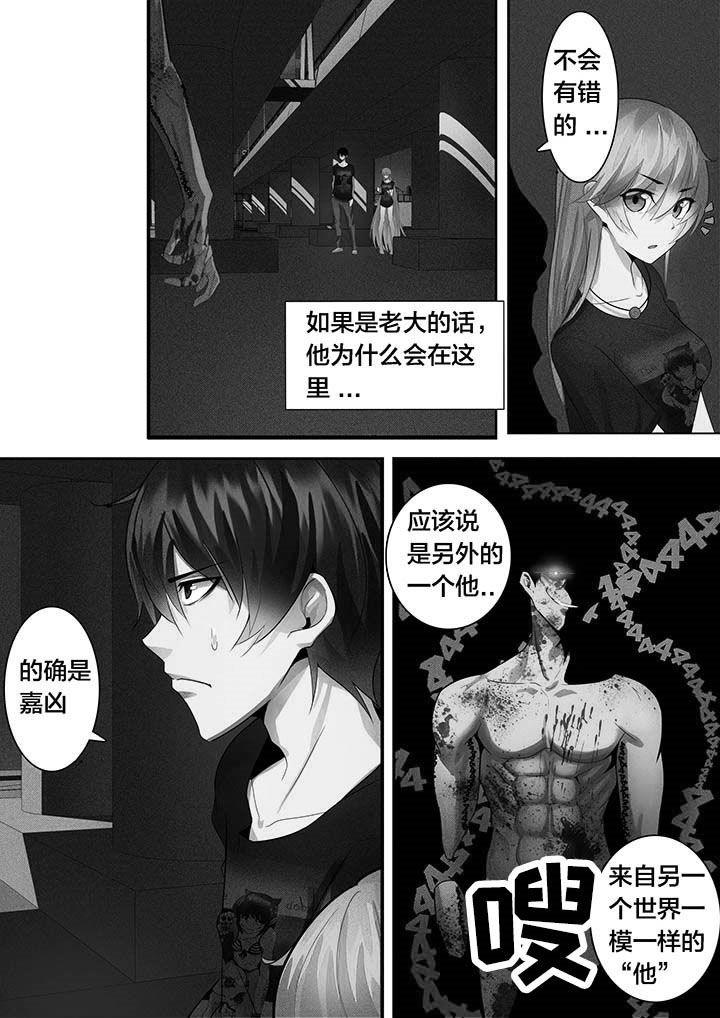 第34章：1