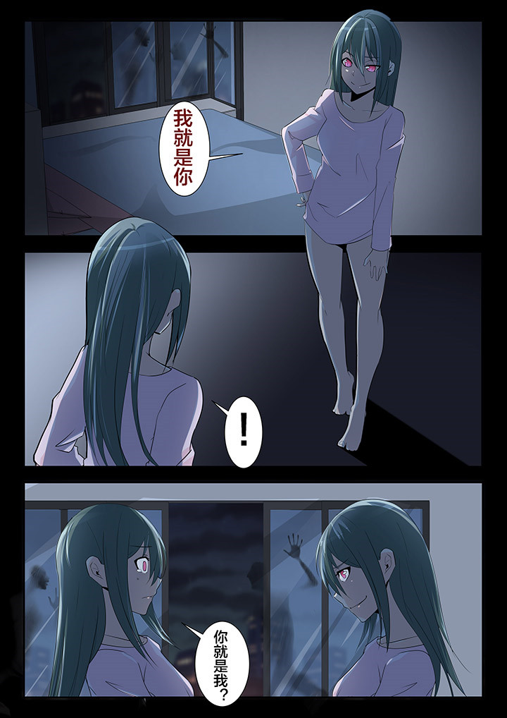 第27章：3