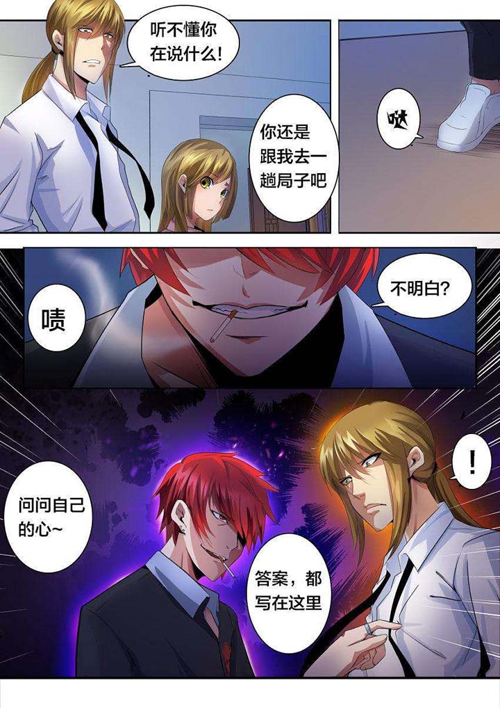 第30章：2