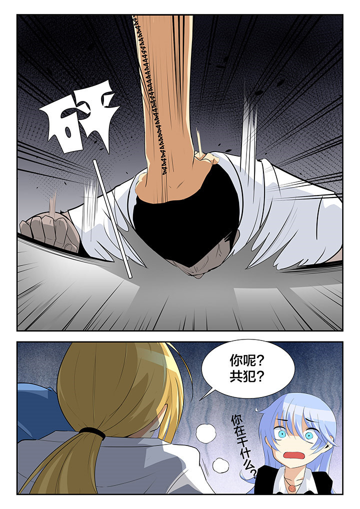 第23章：0