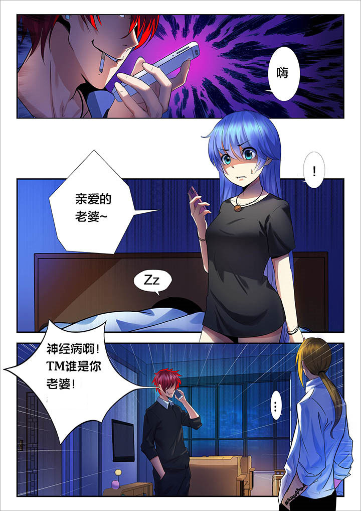 第32章：3