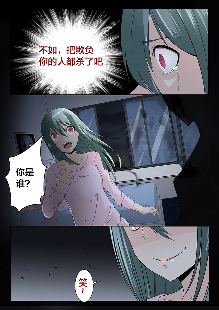 第27章：2